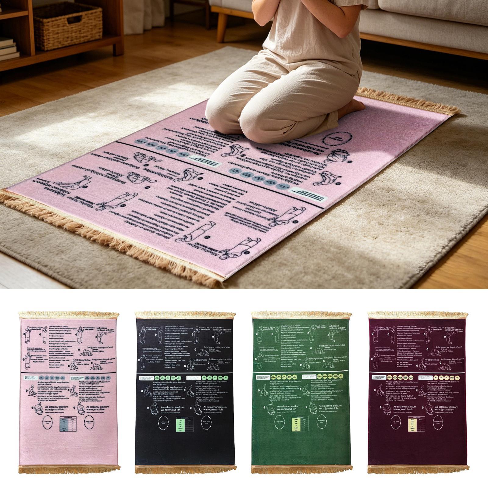 سجادة صلاة 50×90 سم ناعمة مع ت - مراجعة Sustainable Living Guide وسعره