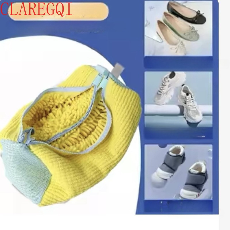 حقيبة غسيل الأحذية المخصصة للا - مراجعة Reusable Bag وسعره