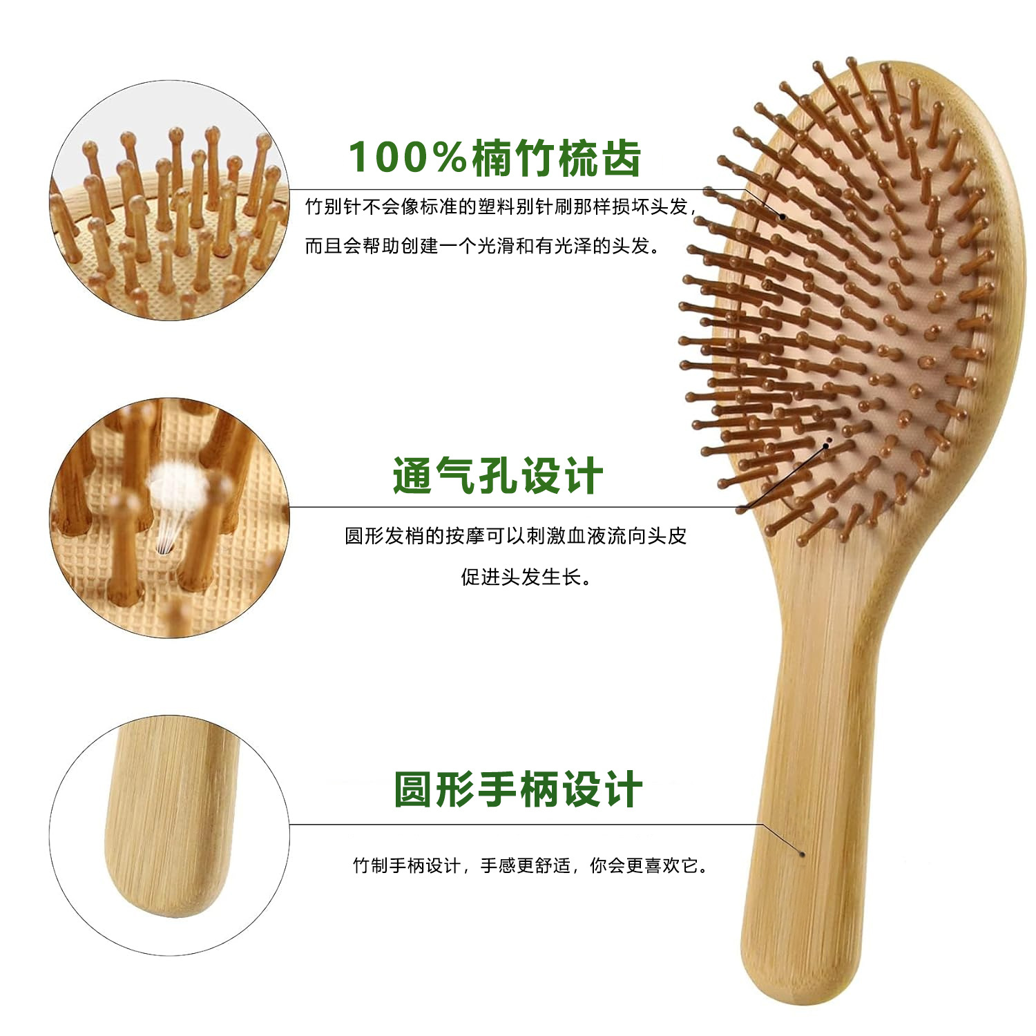 مجموعة فرشاة ومشط شعر من الخيز - مراجعة Bamboo Toothbrush وسعره